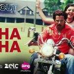 Aaha Aaha Song