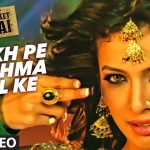 Aankh Pe Chashma Daal Ke