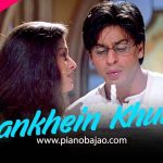 Aankhen Khuli Ho Ya Ho Band