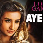 Aye Dil Song