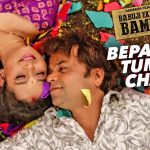 Bepanhaa Tum Ko Chahe