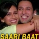Bhool Saari Baatey Song