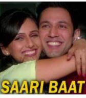 Bhool Saari Baatey Song Lyrics