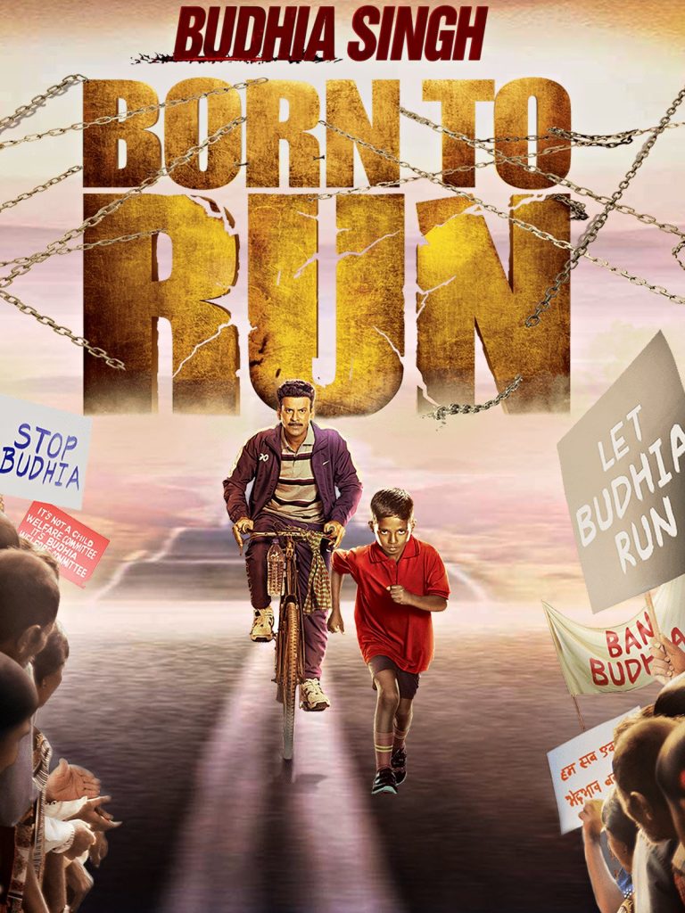 Budhia Singh Born To Run