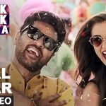 Chal Maar Song