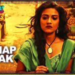 Chhap Tilak Song