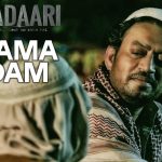 Dama Dama Dam Song