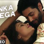Danka Bajega Song