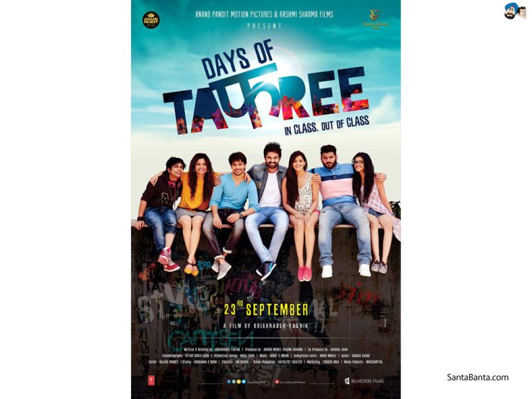 Days Of Tafree