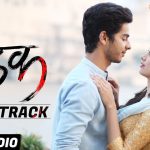 Dhadak Title Track