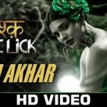 Dhai Akhar Song