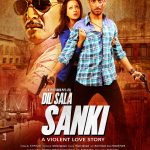 Dil Sala Sanki