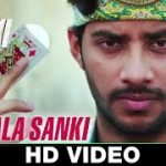 Dil Sala Sanki (Title Track) Song