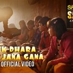 Ek Dhara Ke Jan Gan Song
