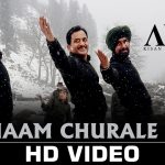 Ek Shaam Churale Yara Song