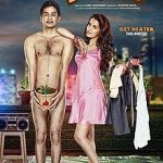 Fuddu Ka Jalwa Song