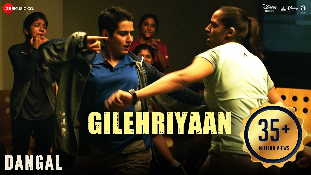 Gilehriyaan Song Lyrics