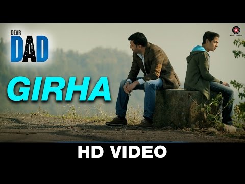 Girha Song Lyrics