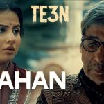 Grahan Song