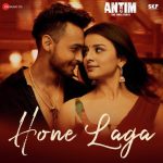 Hone Laga Song