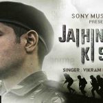 Jai Hind Ki Senaa