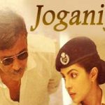 Joganiya Song