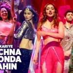 Ki Kariye Nachna Aaonda Nahin Song