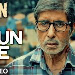 Kyun Re Song