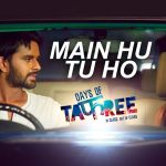 Main Hu Tu Ho Song