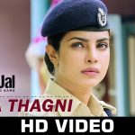 Maya Thagni Song