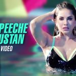 Mere Peeche Hindustan Song
