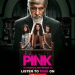  My World Goes Pink Song