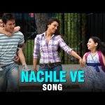 Nachle Ve