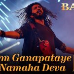 Om Ganapataye Namaha Deva Song