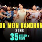 Pairon Mein Bandhan Hai