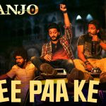 Pee Paa Ke Song