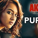 Purza Song