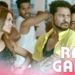 Rail Gaddi Song