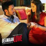 RangReza Male Song