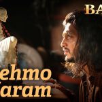 Rehamo Karam Song