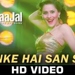 Sanke Hai San San Song