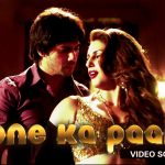 Sone Ka Paani Song