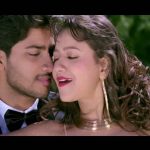 Surkh Wala Love Song