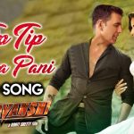 Tip Tip Song