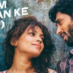 Tu Gham Pehan Ke Song