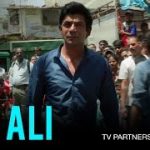 Ali Ali Song