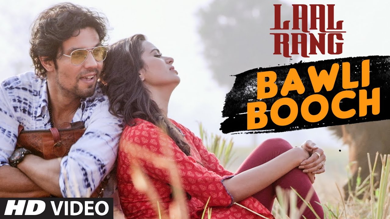 Bawli Booch Song Lyrics