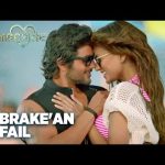 Brake An Fail Song