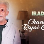 Chaand Rajai Odhe Song