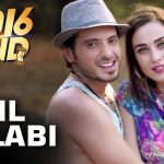Din Gulabi Song